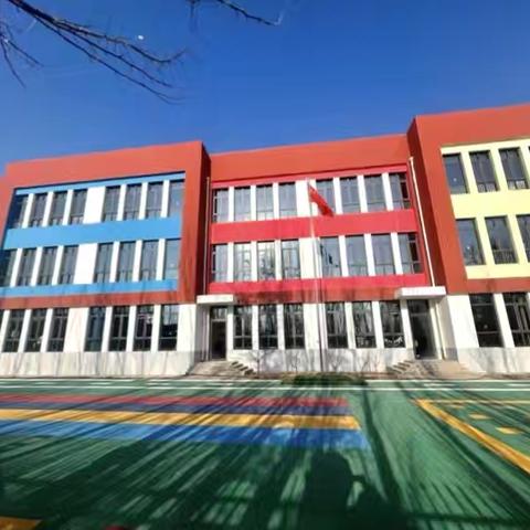 与你同在-粽享欢乐——银川市金凤区金星幼儿园2025年学前教育宣传月誓六一儿童节亲子游园会