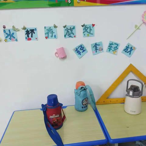 鄄城县舜泰路学校第一届班级文化“自主设计”评比结果