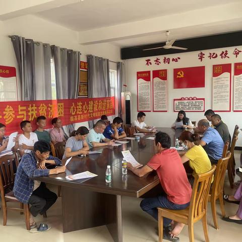 县乡村振兴局在调楼镇隆道村委会开展小额信贷政策宣传志愿者活动