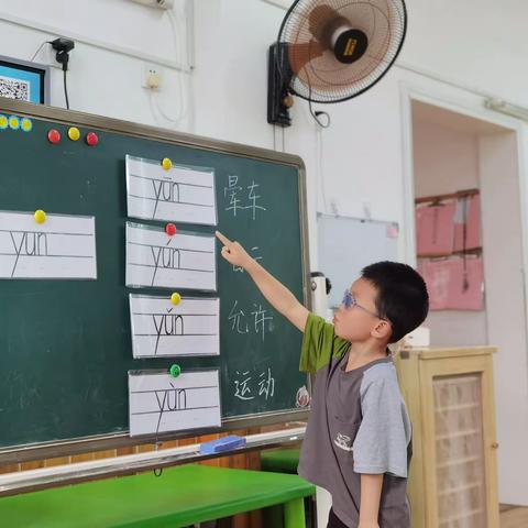 幼小衔接A班5月月末回顾