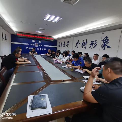 【临潼城管】临潼区召开餐饮油烟治理工作专题会