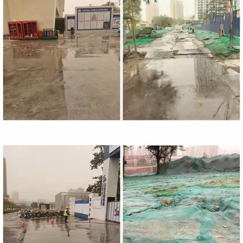 等驾坡街道铁腕治霾日常工作简报