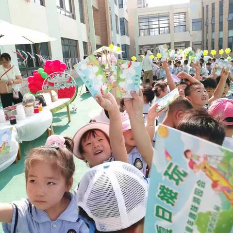 缤纷六月，七彩童年———黄集镇中心幼儿园中二班