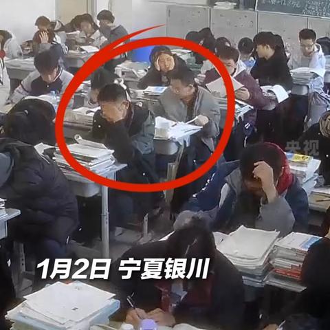 【银外•德育】心中有大爱，肩上有担当——银川外国语实验学校高中部召开郭庆同学地震中勇敢无畏、乐于助人事迹的表彰大会