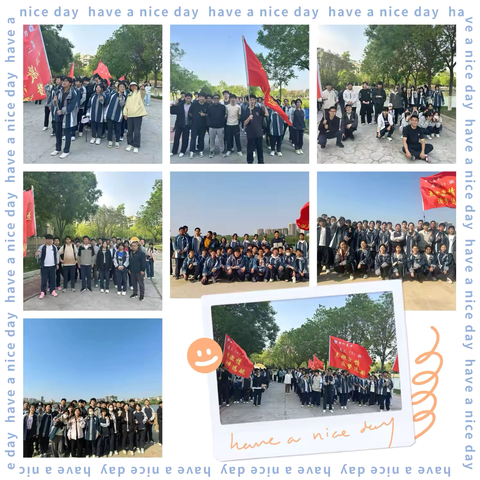 【银外•德育】漫步湖畔，释放压力 ；逐梦青春，砥砺前行——银外高中高三年级环湖徒步行