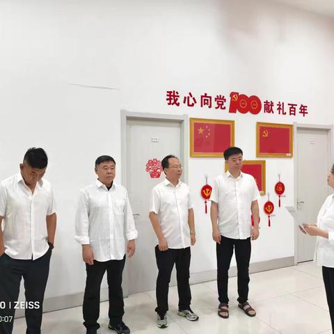 立山支行市场营销部认真推进“严规纪 纠四风 除四弊 增四力”专项治理工作