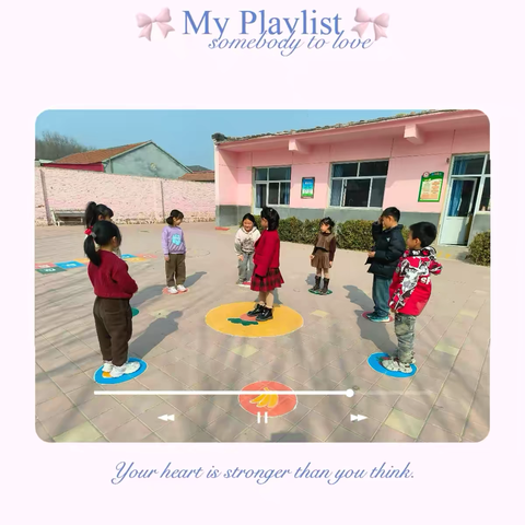 ［多彩大课间，活动促发展］南皮镇北城小学课间活动纪实