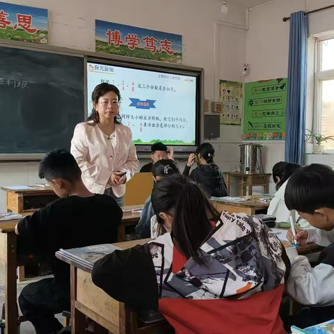 “听评促教，研以致远”——南皮镇北城小学教研活动