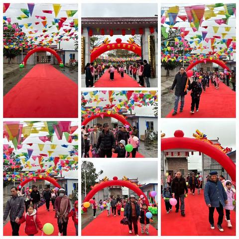 【启程新学期   共筑梦想之路】——良江镇中心小学2024春学期开学周活动记