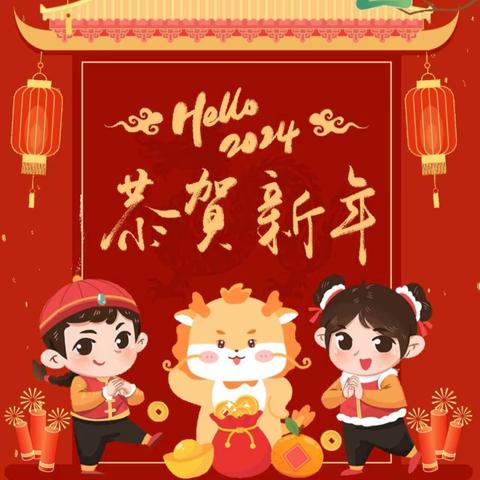 相逢在即 美好将至 1宝们，明天见！