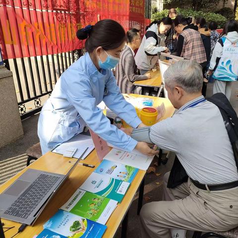 【趵突泉街道舜耕路社区】关爱男性健康，舜耕在行动