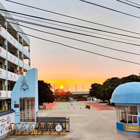 专家引领，校际交流促成长——京百文秀学校领导、专家莅临百色市田阳区第八小学开展校际交流