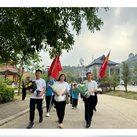 缅怀时代楷模 传承文秀品质——百色市田阳区第八小学清明节祭奠活动