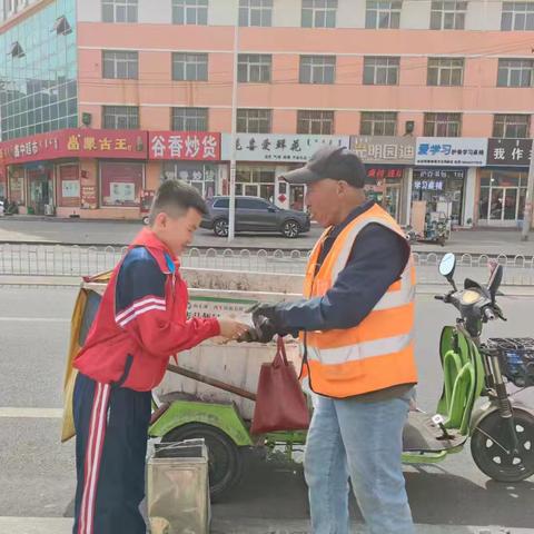 “多彩职业，筑梦未来”——做一名爱岗敬业的新时代好少年                                                 第十小学三年级组