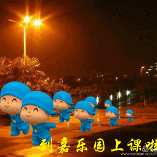 2026年嘉乐园老年大学新区分校秋季开始招生啦！