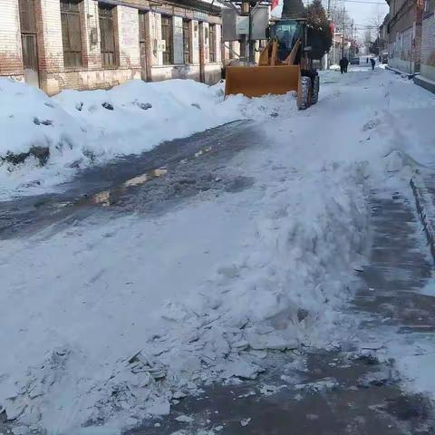 铲冰除雪 ，保障出行—郝家庄镇上郝村组织开展铲雪行动