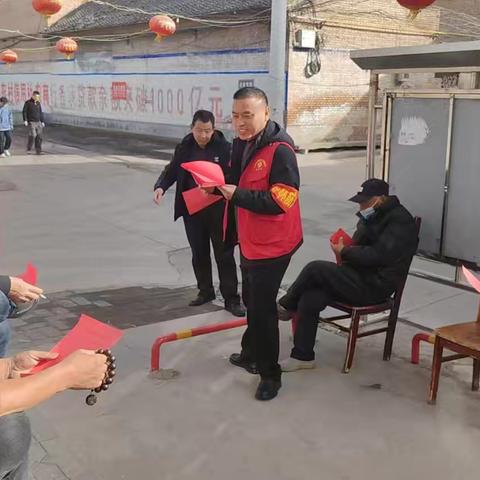 社区禁放烟花爆竹宣传活动纪实