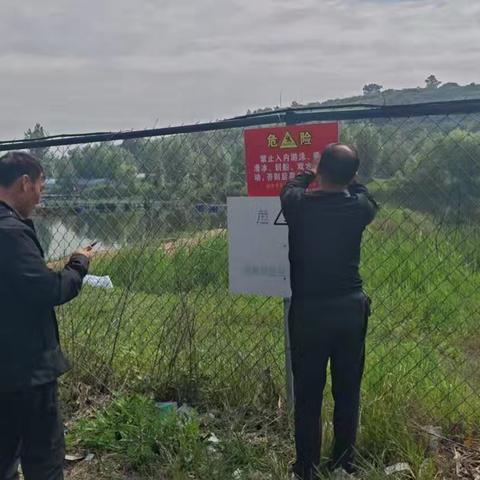 网格员日常工作