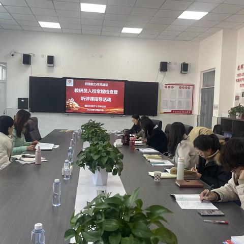 教学常规稳航向，教学研讨促成长——兴庆区教研员入银川二中三十三中分校开展教学常规检查暨教学听评课指导活动