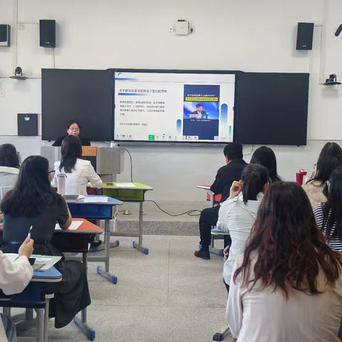 深耕细研促成长 赋能培训提素养——银川市第三十三中学2025年秋季学期开学前校本培训纪实