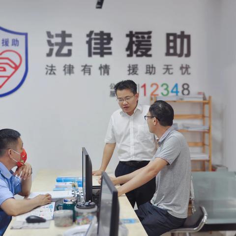 三亚市司法局开展“局长走流程”活动  提升效能优化服务