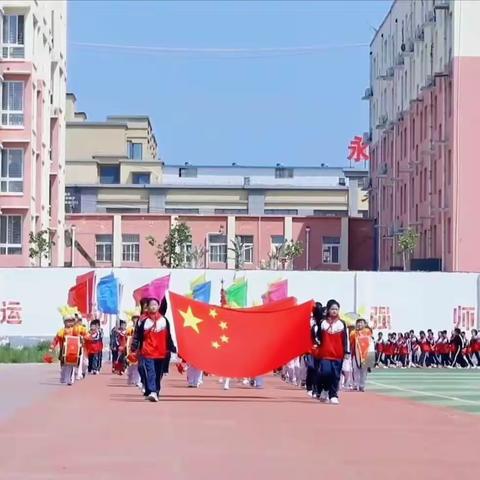 运动点燃激情 活力洋溢校园——西湖镇小学第一届春季田径运动会