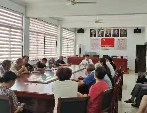 流动人口管理百日攻坚部署会