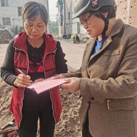 焚烧秸秆告知书宣传