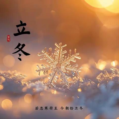 第十一周食谱回顾 第十二周食谱预告