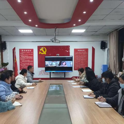 师德排查警钟鸣 严守底线树师风——复兴区百花小学师德师风问题专项整治活动