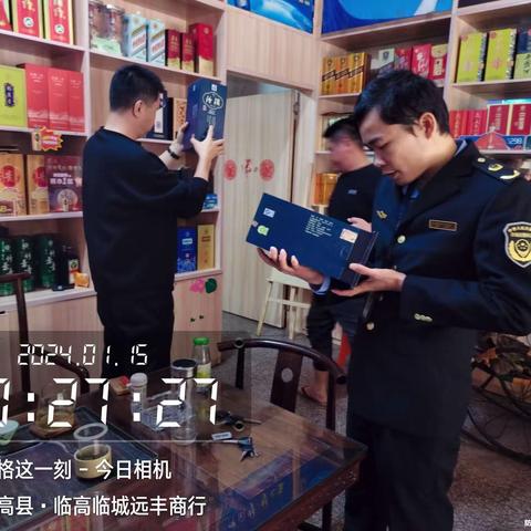 知识产权室周工作总结（2.18-2.23）