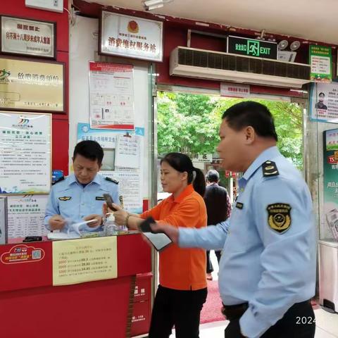 临高县市场监督管理局开展博鳌亚洲论坛品牌保护专项整治行动