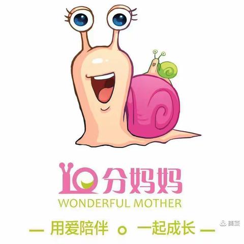 10分妈妈2022春端午节放假通知