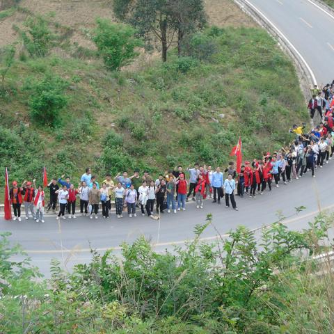 学习二十大 永远跟党走 奋进新征程|青龙乡中学拉练暨采茶活动