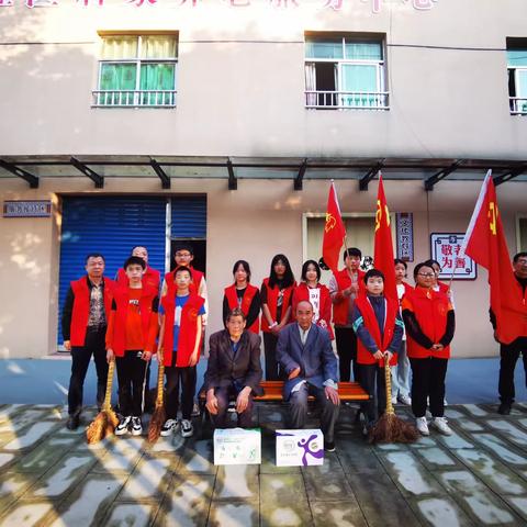 青龙乡中学“敬老爱老”志愿者活动