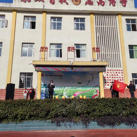 学习二十大 永远跟党走 奋进新征程——青龙乡中学纪念“一二.九运动”文艺汇演暨离队入团仪式活动