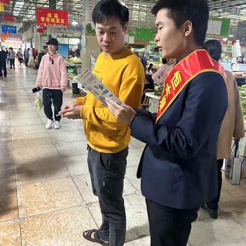 “恒暖”龙岩丨学习反诈法，守护“钱袋子”