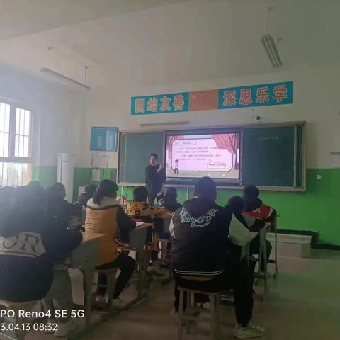 潜心磨课促成长，齐心教研共进步               —推动“双减”落地的庄头小学