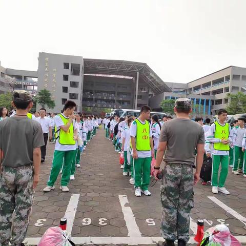 研学旅行促成长，行走研学亦课堂——屯昌华一思源八（3）班研学旅行活动