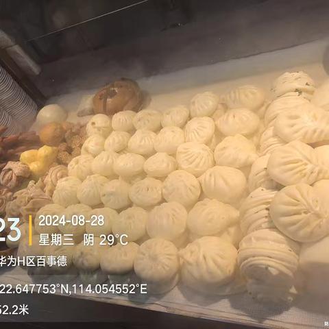 华为H区百事德餐线出品卫安检查