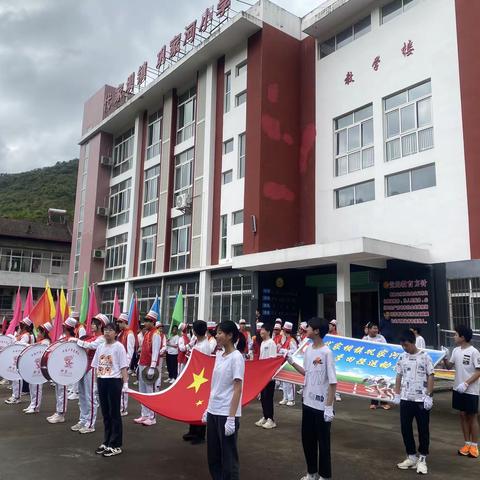 代家坝镇巩家河小学2024年度春季运动会开幕式