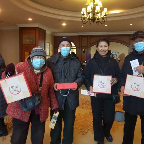 雷锋社区日报（第1363期）雷锋社区 优年生活——“探索养老‘新模式’ 搭建服务‘便民桥’”主题活动