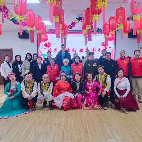 雷锋社区“携手展锋彩 欢喜闹元宵”联欢会