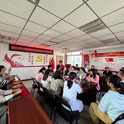 洪洞县妇幼保健计划生育服务中心举办范爱丽同志荣退仪式暨座谈会