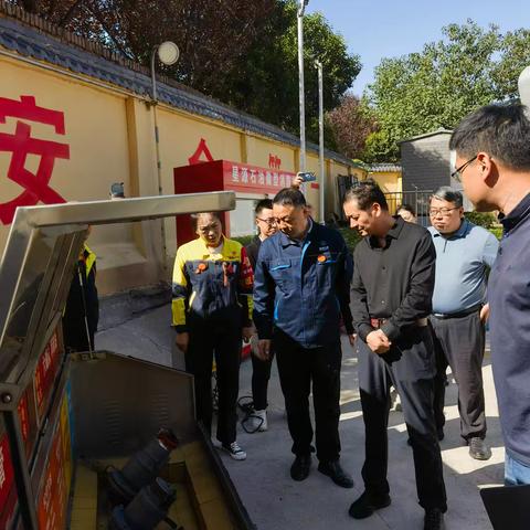 浐灞国际港党工委委员、纪检监察工委书记王维祥带队检查国庆期间安全生产工作