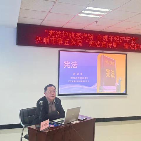 肖忠良 以法为舟 载责前行