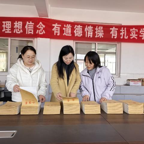 深耕常规守初心，细琢教育绽芳华——前杨坟小学教学常规检查纪实