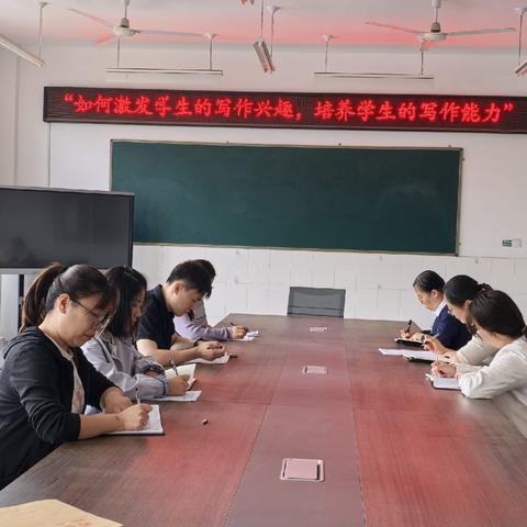 笔尖筑童趣，习作绽芳华---前杨坟小学语文习作教研活动纪实
