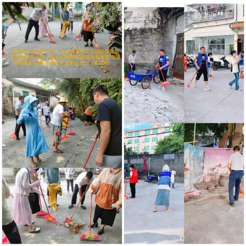 乐东县开展“清洁幸福家园 创文巩卫大行动”周末城乡环境卫生大整治活动（第八期）
