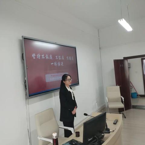 4月12日学习日志